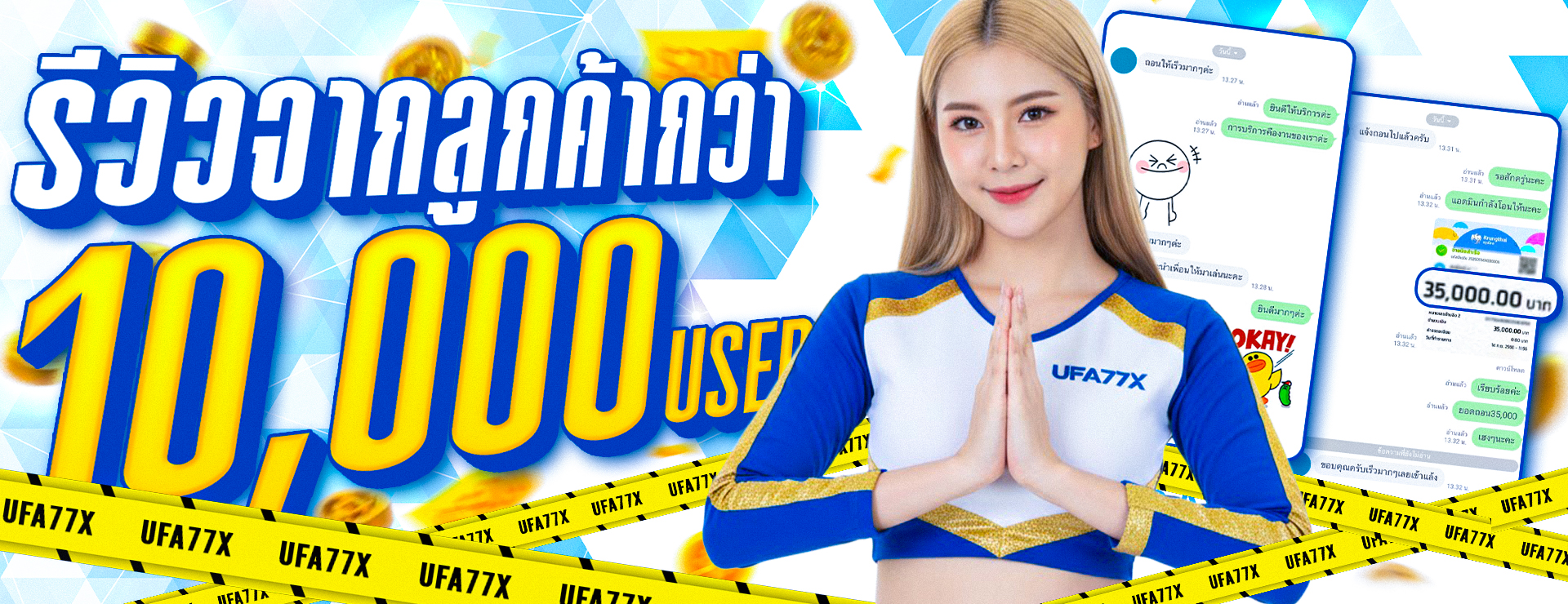 Q1788 เว็บสล็อตออนไลน์ รวมเกมยอดนิยม เล่นง่ายในที่เดียว